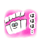 明るいおじさん専用だんさんスタンプ2（個別スタンプ：37）