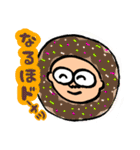 明るいおじさん専用だんさんスタンプ2（個別スタンプ：38）