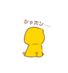 かえぴよ【七瀬 楓】（個別スタンプ：5）