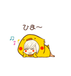かえぴよ【七瀬 楓】（個別スタンプ：8）