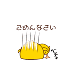 かえぴよ【七瀬 楓】（個別スタンプ：9）