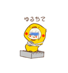 かえぴよ【七瀬 楓】（個別スタンプ：13）