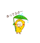 かえぴよ【七瀬 楓】（個別スタンプ：15）