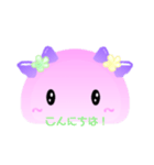 リボンスライムスタンプ（個別スタンプ：2）