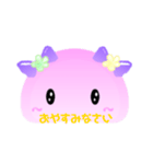 リボンスライムスタンプ（個別スタンプ：3）