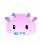 リボンスライムスタンプ（個別スタンプ：7）