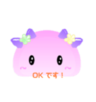 リボンスライムスタンプ（個別スタンプ：8）
