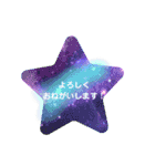 HAPPY♪スタンプ♪（個別スタンプ：1）