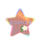 HAPPY♪スタンプ♪（個別スタンプ：3）