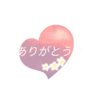 HAPPY♪スタンプ♪（個別スタンプ：7）