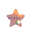 HAPPY♪スタンプ♪（個別スタンプ：24）
