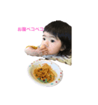 ヨミン（個別スタンプ：1）