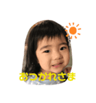 ヨミン（個別スタンプ：8）