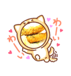 えびフライだよ（個別スタンプ：1）