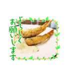 えびフライだよ（個別スタンプ：3）
