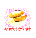 えびフライだよ（個別スタンプ：6）