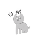 リボンネコ＆リボン犬（個別スタンプ：2）