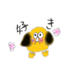 リボンネコ＆リボン犬（個別スタンプ：4）