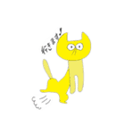 リボンネコ＆リボン犬（個別スタンプ：11）