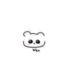 やんでれくまちゃん（個別スタンプ：1）