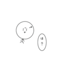 黙らせたいスタンプ（個別スタンプ：2）