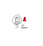 黙らせたいスタンプ（個別スタンプ：4）