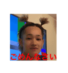 れさプードル（個別スタンプ：4）
