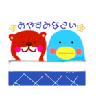 ペンギンとカワウソの日常スタンプ（個別スタンプ：25）