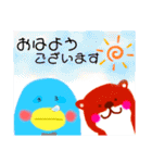 ペンギンとカワウソの日常スタンプ（個別スタンプ：26）