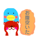 ペンギンとカワウソの日常スタンプ（個別スタンプ：27）
