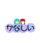 ペンギンとカワウソの日常スタンプ（個別スタンプ：30）