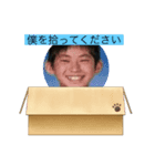 ふじさわ君のスタンプ（個別スタンプ：1）