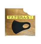 ふじさわ君のスタンプ（個別スタンプ：4）