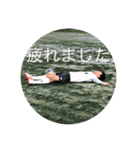 れおのスタンプなんだぜ！（個別スタンプ：4）
