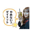 PRINCESS軍団（個別スタンプ：8）