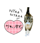 ポテト先生♡（個別スタンプ：14）