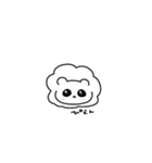 多分ライオンです（個別スタンプ：1）