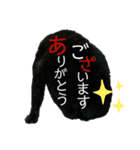 冨樫くろの会話スタンプ①（個別スタンプ：22）