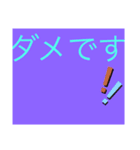 挨拶文字集（個別スタンプ：7）