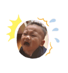 彭陽希（個別スタンプ：6）