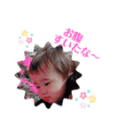真冬 2021（個別スタンプ：6）