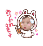 真冬 2021（個別スタンプ：9）
