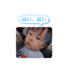 真冬 2021（個別スタンプ：14）