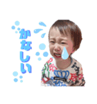 真冬 2021（個別スタンプ：19）