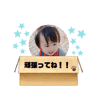 真冬 2021（個別スタンプ：22）