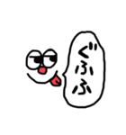 ラクガキfaceちゃん（個別スタンプ：1）