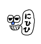 ラクガキfaceちゃん（個別スタンプ：2）