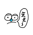 ラクガキfaceちゃん（個別スタンプ：3）
