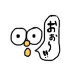 ラクガキfaceちゃん（個別スタンプ：4）