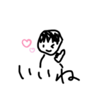 ゆるくて使いやすい落書きスタンプ（個別スタンプ：17）
